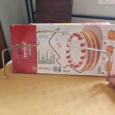Zenker set pomoćno sredstvo za rezanje torte od nerudjajućeg čelika at lalafo.rs Zenker set pomoćno sredstvo za rezanje torte od nerudjajućeg čelika