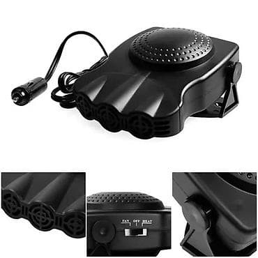 Transport: GREJALICA ZA AUTO 150W NOVA 12V VENTILATOR I KALORIFER 2 U 1 | Cene at lalafo.rs — 4 Transport: GREJALICA ZA AUTO 150W NOVA 12V VENTILATOR I KALORIFER 2 U 1 | Cene — 4