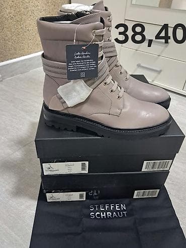 Ženske kožne čizme STEFFEN SCHRAUT - Model: kratke čizme/gležnjače sa na lalafo.rs — 3 Ženske kožne čizme STEFFEN SCHRAUT - Model: kratke čizme/gležnjače sa — 3