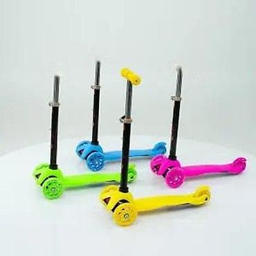 prsluk jaknica mango u: Dečiji trotočak trotinet sa podesivom ručkom - Konstrukcija sa tri at lalafo.rs — 3 prsluk jaknica mango u: Dečiji trotočak trotinet sa podesivom ručkom - Konstrukcija sa tri — 3