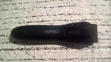 Philips QC5330 Nemam punjac. Ide kao neispitano Slanje Brzom postom na lalafo.rs — 3 Philips QC5330 Nemam punjac. Ide kao neispitano Slanje Brzom postom — 3