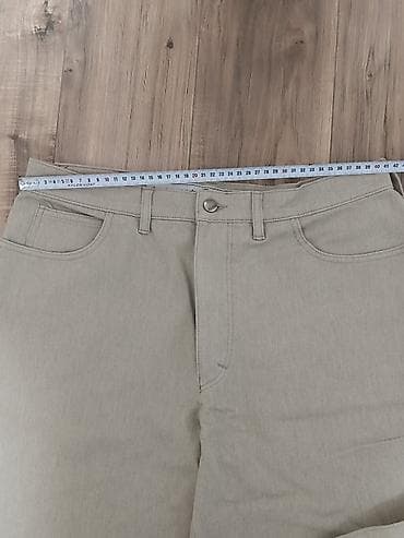 Farmerke, Bogner na lalafo.rs — 4 Farmerke, Bogner — 4