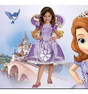 Kostim Sofija – veličina 120–130 cm 👑 Za devojčice koje sanjaju da na lalafo.rs — 1 Kostim Sofija – veličina 120–130 cm 👑 Za devojčice koje sanjaju da — 1