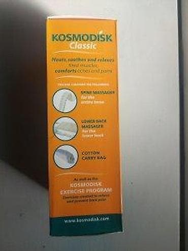 KOSMODISK CLASSIC NOV MODERNA SLOVENIJA AKCIJA | Cene nisu fiksne at lalafo.rs — 7 KOSMODISK CLASSIC NOV MODERNA SLOVENIJA AKCIJA | Cene nisu fiksne — 7
