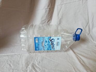 Hammocks: Plastic, 6 l, Used, Customer pickup at lalafo.rs — 2 Hammocks: Plastic, 6 l, Used, Customer pickup — 2