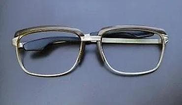 VINTAGE VISTAOPTICS dioptrijski ram. Extra rare. VINTAGE VISTAOPTICS na lalafo.rs — 6 VINTAGE VISTAOPTICS dioptrijski ram. Extra rare. VINTAGE VISTAOPTICS — 6