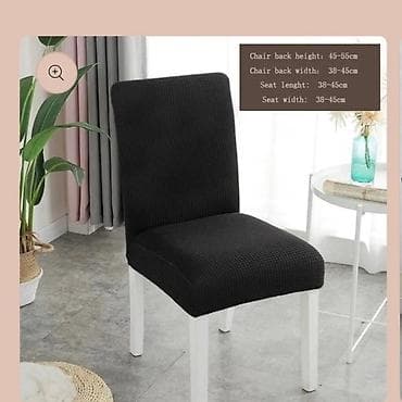 Furniture Covers: Oživite svoj trpezarijski prostor sa prelepim presvlakama! Nema at lalafo.rs — 6 Furniture Covers: Oživite svoj trpezarijski prostor sa prelepim presvlakama! Nema — 6
