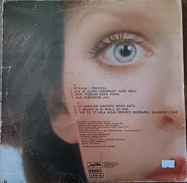 Vinyl records: Bijelo Dugme-Bitanga i Princeza LP (1979) Jugoton stanje ploce 4+,4 at lalafo.rs — 2 Vinyl records: Bijelo Dugme-Bitanga i Princeza LP (1979) Jugoton stanje ploce 4+,4 — 2