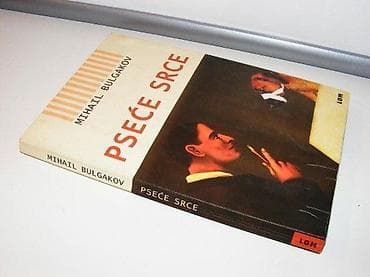 PSEĆE SRCE - Mihail BulgakovIzdanje: LOM Beograd, 2008. F: 14x21 cmO na lalafo.rs PSEĆE SRCE - Mihail BulgakovIzdanje: LOM Beograd, 2008. F: 14x21 cmO