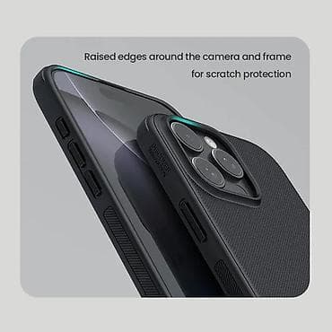 Futrola NILLKIN Super Frost Pro Magnetic za iPhone 16 Pro Max (6.9) na lalafo.rs — 6 Futrola NILLKIN Super Frost Pro Magnetic za iPhone 16 Pro Max (6.9) — 6