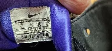 za svaki dan: Nike Air Trainer Huarache (br.45) patike su u odličnom stanju, kao što at lalafo.rs — 1 za svaki dan: Nike Air Trainer Huarache (br.45) patike su u odličnom stanju, kao što — 1