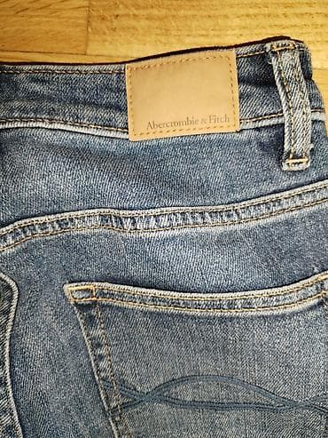 pantalone butiku ali: 32cm poluobim struka, duzina 90cm na lalafo.rs — 4 pantalone butiku ali: 32cm poluobim struka, duzina 90cm — 4