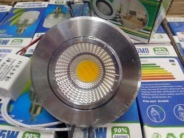 🔘 PREKIDAČ SA DALJINSKIM UPRAVLJAČEM 220V 1CH / 2CH / 3CH / 4CH na lalafo.rs — 1 🔘 PREKIDAČ SA DALJINSKIM UPRAVLJAČEM 220V 1CH / 2CH / 3CH / 4CH — 1