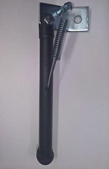 Nogara (bočna stopa) za motocikl/skuter - Čelična konstrukcija sa na lalafo.rs Nogara (bočna stopa) za motocikl/skuter - Čelična konstrukcija sa