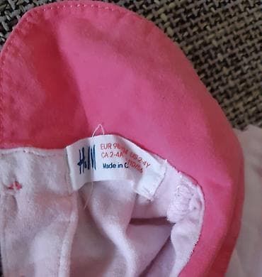 H&M dečija majica dugih rukava - Veličina: EUR 92/98 (US 2-4Y, CA na lalafo.rs — 2 H&M dečija majica dugih rukava - Veličina: EUR 92/98 (US 2-4Y, CA — 2