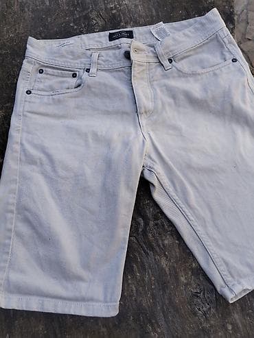 pantalone butiku ali: Jack & JONES Muske bermude S vel RASPRODAJA
Super ocuvana na lalafo.rs — 1 pantalone butiku ali: Jack & JONES Muske bermude S vel RASPRODAJA
Super ocuvana — 1