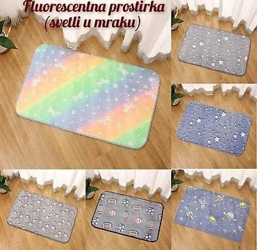 Svetleće staze – Fluorescentni otirači Fluorescentna prostirka/staza na lalafo.rs — 1 Svetleće staze – Fluorescentni otirači Fluorescentna prostirka/staza — 1