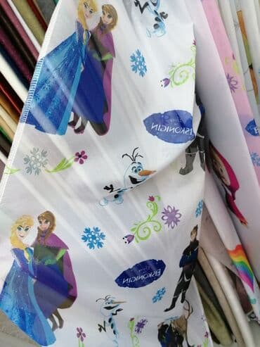 Tanke i mrežaste zavese na lalafo.rs Tanke i mrežaste zavese