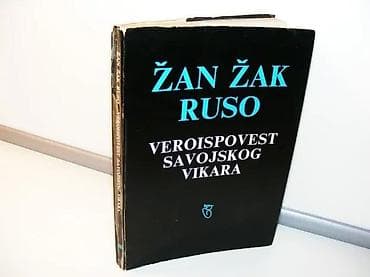 Veroispovest savojskog vikara Žan Žak RusoMala Filozofska na lalafo.rs Veroispovest savojskog vikara Žan Žak RusoMala Filozofska