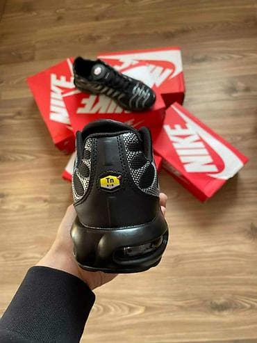 Patike, Nike, veličina - 45 na lalafo.rs Patike, Nike, veličina - 45