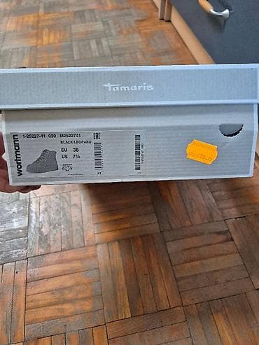 Tamaris ženske patike-gležnjače - Boja: crna - Model: visoke patike na lalafo.rs — 5 Tamaris ženske patike-gležnjače - Boja: crna - Model: visoke patike — 5