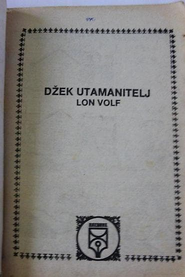 LUNOV MAGNUS STRIP 626, LMS 626, KIT TELER, DŽEK UTAMANITELJ | Lunov na lalafo.rs — 3 LUNOV MAGNUS STRIP 626, LMS 626, KIT TELER, DŽEK UTAMANITELJ | Lunov — 3