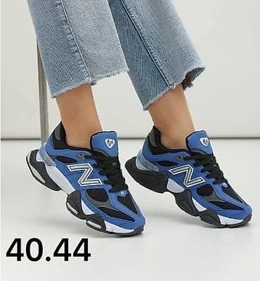 New balance 9060 patike NOVO Novo Brojevi 40 do 44 fb Moja Kupovina na lalafo.rs New balance 9060 patike NOVO Novo Brojevi 40 do 44 fb Moja Kupovina