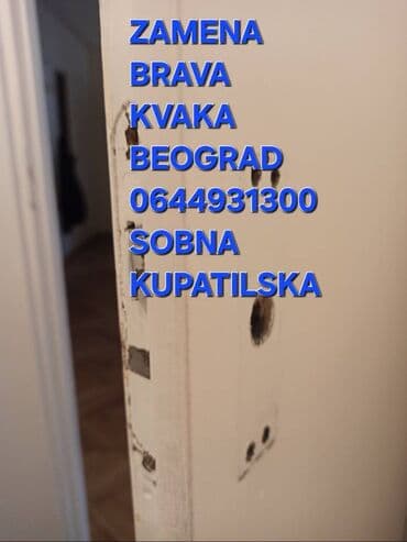 Vrata na lalafo.rs Vrata