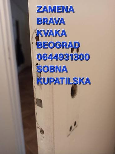 Usluga: Zamena i servis kvaka i brava za sobna i kupatilska vrata – na lalafo.rs — 1 Usluga: Zamena i servis kvaka i brava za sobna i kupatilska vrata – — 1