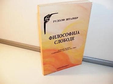 Filosofija slobode rudolf štajner1996 supra librosmek povezstanje vrlo na lalafo.rs Filosofija slobode rudolf štajner1996 supra librosmek povezstanje vrlo