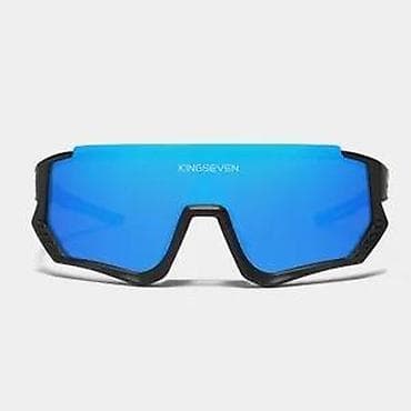 za svaki dan: Kingseven LS-910-Polarizovane naočare za sunce/Biciklisticke at lalafo.rs — 7 za svaki dan: Kingseven LS-910-Polarizovane naočare za sunce/Biciklisticke — 7