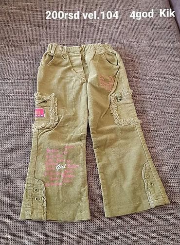 Dečije pantalone od somota (rebrasti pliš) brenda KiK, veličina 104 na lalafo.rs — 1 Dečije pantalone od somota (rebrasti pliš) brenda KiK, veličina 104 — 1