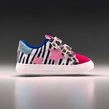 Turski kvalitet i udobnost Predivne vrlo lagane patikice sa udobnim na lalafo.rs — 2 Turski kvalitet i udobnost Predivne vrlo lagane patikice sa udobnim — 2