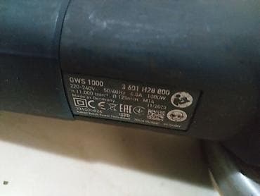 Bosch ugaona brusilica GWS 1000 Professional - Profesionalna serija na lalafo.rs — 9 Bosch ugaona brusilica GWS 1000 Professional - Profesionalna serija — 9