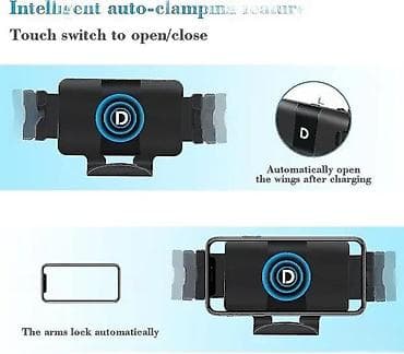 Mobile Phones & Accessories: BEZICNI PUNJAC I DRZAC TELEFONA ZA AUTO NOV IPHONE I SAMSUNG | Cene at lalafo.rs — 5 Mobile Phones & Accessories: BEZICNI PUNJAC I DRZAC TELEFONA ZA AUTO NOV IPHONE I SAMSUNG | Cene — 5