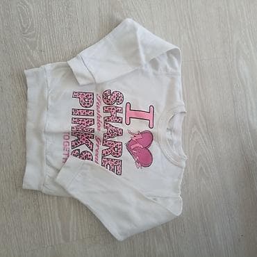 Beli dečiji duks sa printom. - Materijal: mekani pamučni duks sa na lalafo.rs Beli dečiji duks sa printom. - Materijal: mekani pamučni duks sa