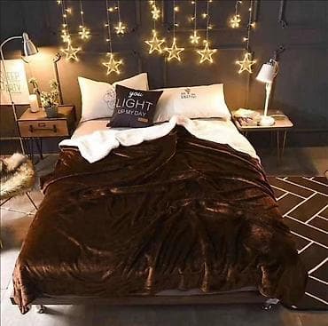Ultimate Dream Mekano Ćebe 230x200 🛌✨ Uživaj u vrhunskom komforu i na lalafo.rs — 1 Ultimate Dream Mekano Ćebe 230x200 🛌✨ Uživaj u vrhunskom komforu i — 1