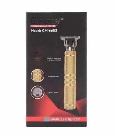 Mašinica za šišanje ili brijanje Geemy - Trimer za šišanje ✂️ na lalafo.rs — 2 Mašinica za šišanje ili brijanje Geemy - Trimer za šišanje ✂️ — 2