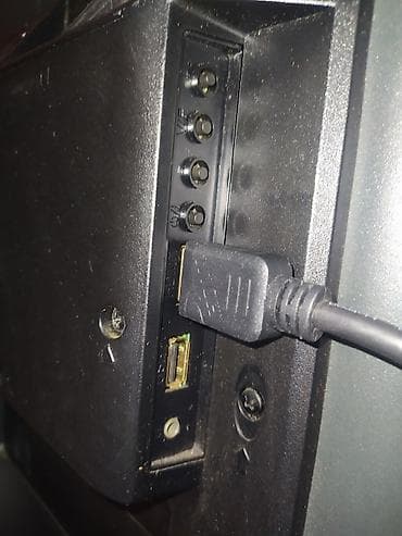 GRUNDIG LED televizor - Dijagonala ekrana: približno 32 inča (oko 80 at lalafo.rs — 8 GRUNDIG LED televizor - Dijagonala ekrana: približno 32 inča (oko 80 — 8