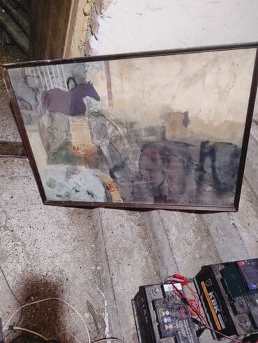 Slika, Upotrebljenо na lalafo.rs Slika, Upotrebljenо