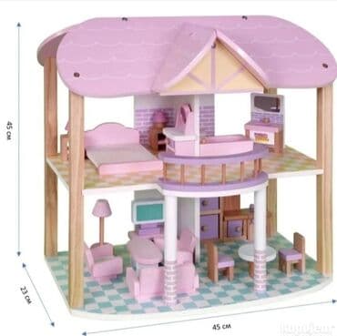 I. 12. Prelepa kvalitetna drvena kucica za lutke. Ima namestaj koji na lalafo.rs I. 12. Prelepa kvalitetna drvena kucica za lutke. Ima namestaj koji