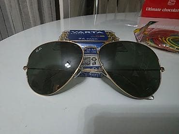 Ray-Ban naočare za sunce – Aviator stil - Metalni ram u zlatnoj boji na lalafo.rs — 1 Ray-Ban naočare za sunce – Aviator stil - Metalni ram u zlatnoj boji — 1