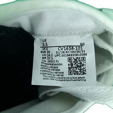 Patike nike, vel. 39, blazer court sb marka: nike veličina: 39 na lalafo.rs — 9 Patike nike, vel. 39, blazer court sb marka: nike veličina: 39 — 9