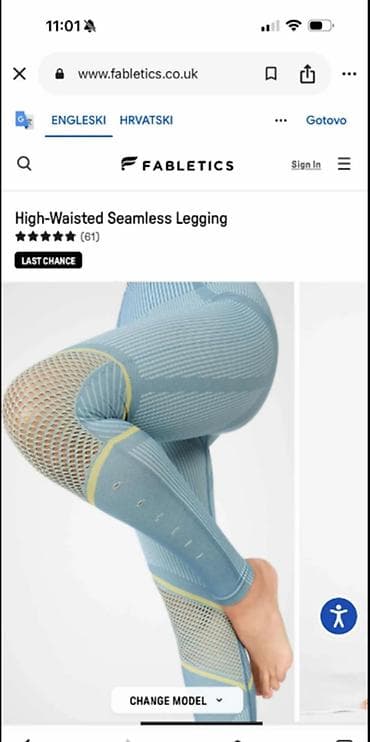 bermude teksas br: Helanke za trening visokog struka, naznačena je S veličina ali mislim na lalafo.rs — 3 bermude teksas br: Helanke za trening visokog struka, naznačena je S veličina ali mislim — 3