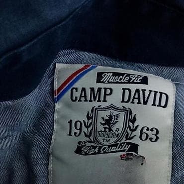 Košulja camp david, vel. Xxl, muscle fit marka: camp david veličina na lalafo.rs — 9 Košulja camp david, vel. Xxl, muscle fit marka: camp david veličina — 9
