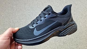 dve suknje po: Nike muške patike za trčanje - Model sa mrežastim gornjištem za bolju na lalafo.rs — 2 dve suknje po: Nike muške patike za trčanje - Model sa mrežastim gornjištem za bolju — 2