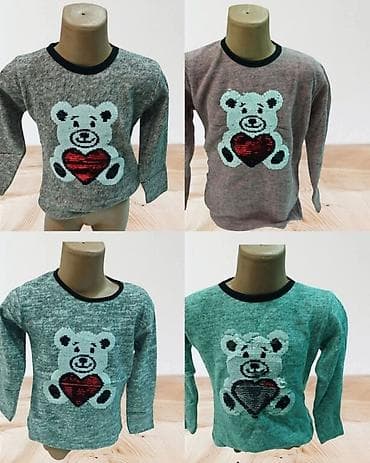 Duks pisi brisi
1700 dinara
7 do 11 na lalafo.rs — 6 Duks pisi brisi
1700 dinara
7 do 11 — 6