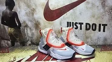 za svaki dan: Nike Air Huarache Gripp Patike su nove Vel 44 gaz 28cm Vel 45 gaz at lalafo.rs — 5 za svaki dan: Nike Air Huarache Gripp Patike su nove Vel 44 gaz 28cm Vel 45 gaz — 5