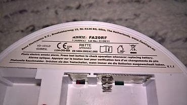 Flamingo FA20RF Smoke alarm ID Oglasa: #115372982 Prijavi Informacije na lalafo.rs — 8 Flamingo FA20RF Smoke alarm ID Oglasa: #115372982 Prijavi Informacije — 8