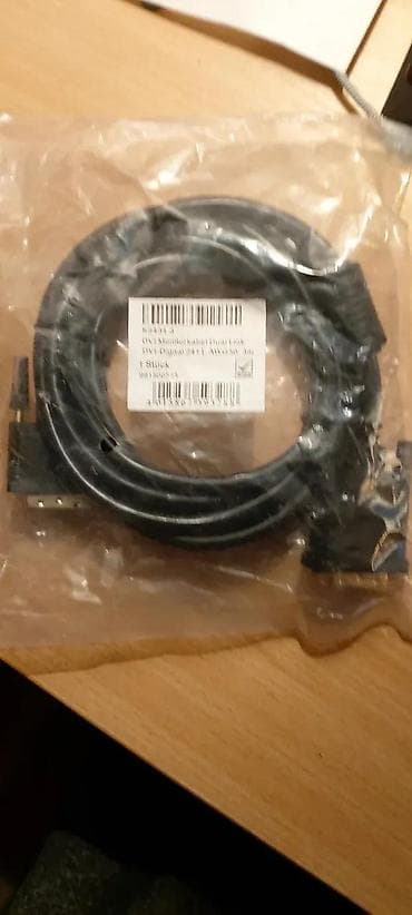 DVI na DVI kabel 24+1 3met. Nov (neraspakovan) DVI na DVI label 24+1 na lalafo.rs DVI na DVI kabel 24+1 3met. Nov (neraspakovan) DVI na DVI label 24+1